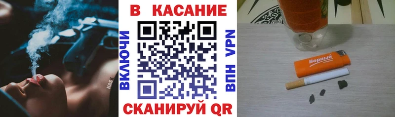 Сколько стоит Алдан А ПВП  Каннабис  АМФ  Меф  ГАШИШ  COCAIN 