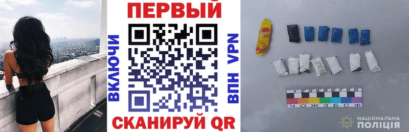 магазин  наркотиков  Алдан  АМФЕТАМИН 97% 