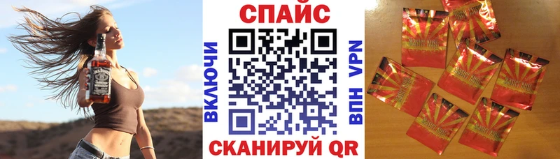 БУТИРАТ бутик Алдан