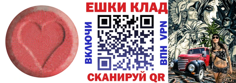ЭКСТАЗИ бентли  Алдан 