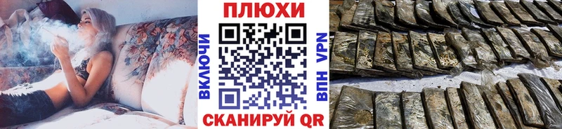 ГАШ гарик  Алдан 