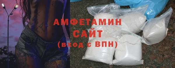 гашик Абдулино