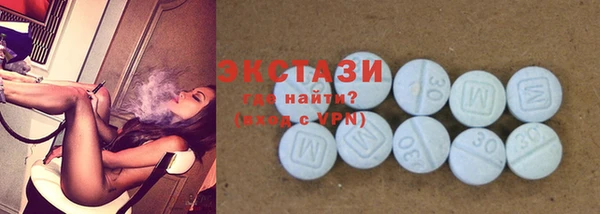 первитин Алексеевка