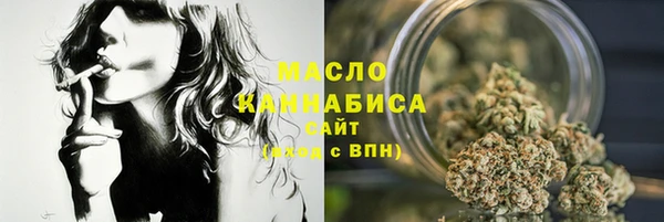 не бодяженный Абинск