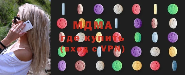 ПСИЛОЦИБИНОВЫЕ ГРИБЫ Алзамай